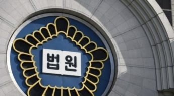 '악취 신고'로 드러난 범행…동거녀 살해 후 3년 넘게 시신 은닉한 30대