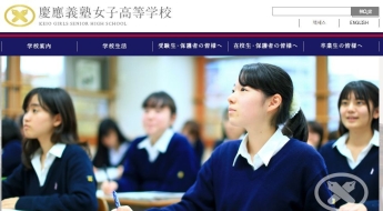 1500여명 중 단 1명…일본 사상 초유의 여고생 사법시험 합격에 '들썩'