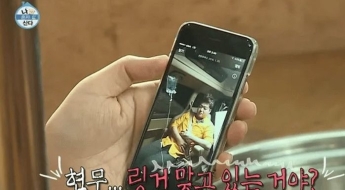 전현무 '차 안 링거' 장면 돌자…소속사 "불법 시술 아냐" 해명