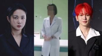 박나래·키 저격한 주사이모…