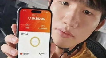 "배달 5년 만에 '3억' 벌어"…20대 배달기사의 비결은