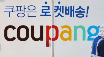 "성질나는데 그것도 못 하냐?" 김의성 이어 문성근도 '탈팡' 인증