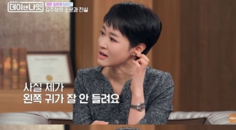 김주하 "전 남편 외도에 폭행까지…고막 터지고 뇌출혈" 개인사 첫 고백