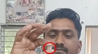 생활고 시달리던 두 청년, 빌린 땅 팠다가 9000만원 다이아 발견 