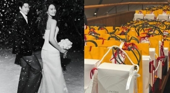 "답례품도 남다른 클라스"…김우빈·신민아 하객 선물 봤더니