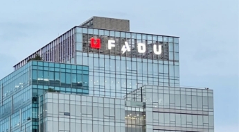 IPO 대어에서 거래정지까지…상장 2년여 만에 추락한 '파두'[Why&Next]