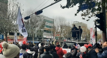 [극우청년은 누구인가]