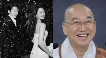 "신민아, 공양미 머리에 이고 김우빈 기도"…법률스님 주례사 공개