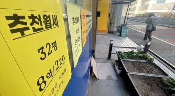 父에 106억 무이자로 빌려 집산 아들, 4·8세 자식 앞세워 주택쇼핑한 아빠…이상거래 적발