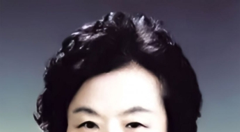 김문희 용문학원 명예이사장 별세…현정은 현대그룹 회장 모친