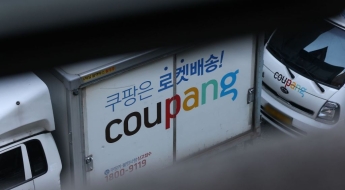 노동부, '쿠팡 TF' 구성…산재 은폐·불법 파견 등 조사