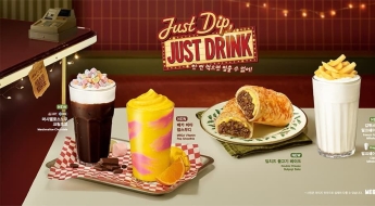 "또 대박 터졌다"…2초에 한개씩 팔리는 겨울 신메뉴에 메가커피 '방긋' 