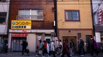 '일본 여행 가지마' 中 또 초강수…여행사에 "비자신청 40% 줄여라"