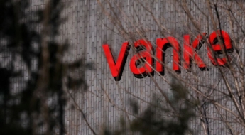 '디폴트 위기' 일단 피한 中 완커, 7000억대 채무상환 30거래일 유예