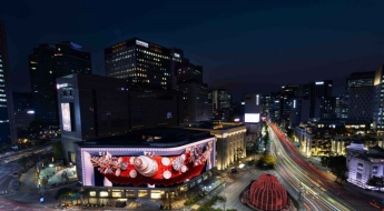 도심 최고층부터 테마파크까지…병오년 새해맞이 카운트다운