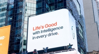 LG전자, 美뉴욕·英런던서 전장 사업의 차별화된 경쟁력 알려