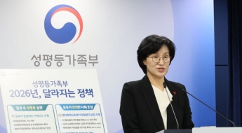 일하는 여성, 전 연령대서 상승…국내 여성 고용률 54.7%