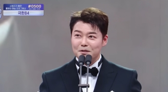 박나래 대신 사과한 전현무…"송구스럽다 '나혼산' 달라질 것"