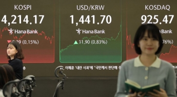 '주인공은 마지막에'…막판 급등하며 올해 '시총 7위' 꿰찬 기업