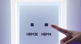 삼성전자 HBM4, 브로드컴 검증 통과…차세대 구글 AI반도체 공급 기대