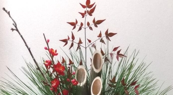 한국처럼 떡국 먹고 세뱃돈…일본의 1월 1일은