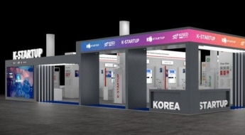 'CES 2026' 혁신상 수상 우리 기업 중 80% 이상 中企