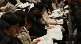 '불영어'에도 주요 대학 정시 경쟁률 상승…