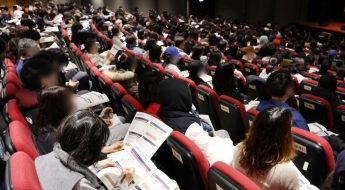 '성과급 1억' 입사 보장에 판도 뒤집혀…경쟁률 1위 오른 곳