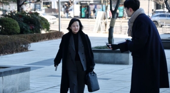 법원, '강등' 정유미 고검장 인사명령 집행정지 신청 기각…