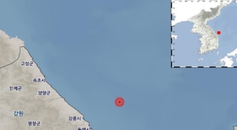 강원 동해시 북동쪽 바다서 규모 2.2 지진
