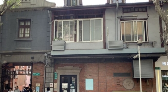 현대차 정몽구, 상하이 임시정부청사 보존에 기여