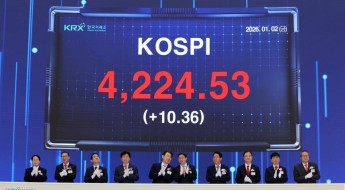 "올해, 주식에 80% 이상 투자할 것"…30억 '슈퍼리치'들이 꼽은 키워드는