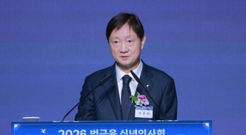 금감원, 공공기관 재지정 앞두고 ‘옥상옥’ 반대 총력전…8년 전보다 불리한 여건