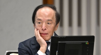 일본은행 총재, '금리 인상' 기조 유지 재차 강조