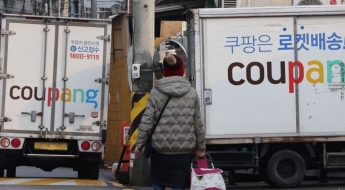 "탈팡하신 분 여기로" 최대 9만원…쿠폰 혜택 봤더니