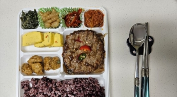 손종원 셰프의 손맛…'5000원대' 편의점 집밥 