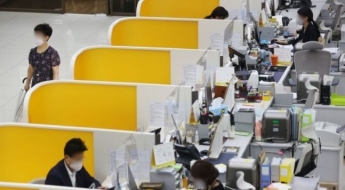 4.5일제 시동 거는 은행권…현실성 문제 지적도[1mm금융톡]