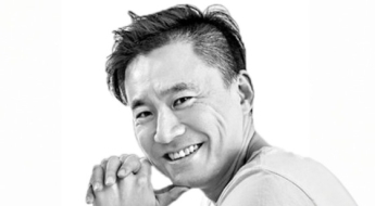 [남산길 산책]무지개 너머로 보이는 새해 풍경