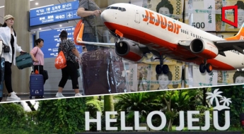 "공항 도착하니 1인당 3만원 받았어요"…11만명 움직인 '인센티브' 정체