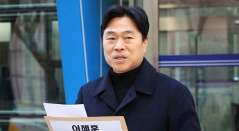 경찰, 이혜훈 '보좌진 갑질' 혐의 본격 수사…고발인 소환