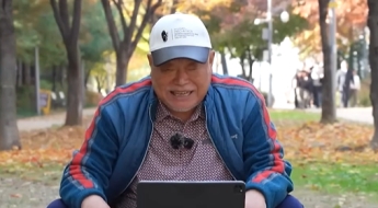 "역겹다" "해병대 수치" 악플 읽던 김흥국 '울컥'