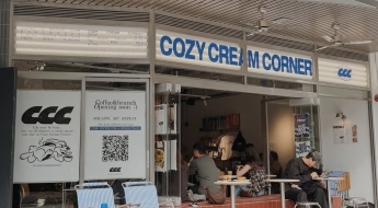 홍콩서 인기 폭발한 '한국식 카페'…이유는 '이것' 때문