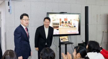 도봉구, 신년인사회 개최…1000여 명 참석