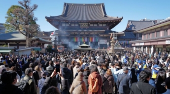 일본 여행, 이제 '세금부터' 계산해야 한다