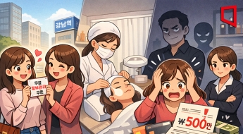 "젊은 여성들, 절대 따라가면 안돼" 강남역서 반복되는 강매 수법