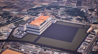 SK하이닉스, 청주에 '19조' 첨단 패키징 팹 신설…AI 메모리 수요 대응