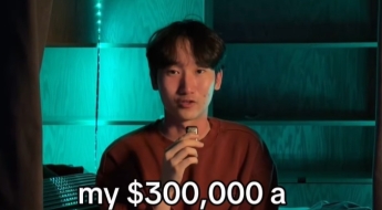 '21세 입사' 연봉 4.4억 받던 임원…돌연 "이 사다리, 내가 오르고 싶지 않아"