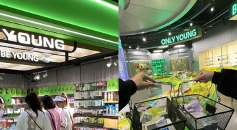 올리브영인 줄 알았는데?…녹색 간판 자세히 보니 '온리영'