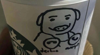 '돼지 그림' 커피잔에 발끈 "모욕이다"…문제제기에 스타벅스 내린 결단