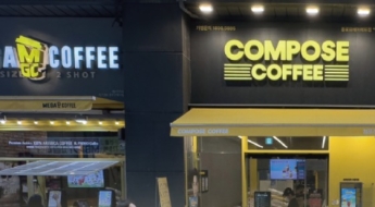 커피전문점 10만개 시대…2000원 '아아' 팔아 가맹점 연매출 '4억'